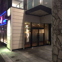 鮨 りんだ - 