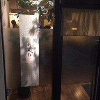 鮨 りんだ - 