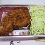 丸一 - ロースカツ_2016/11