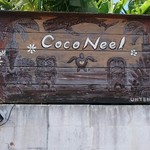 Coco Neel - 