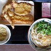 丸亀製麺 水戸南店