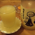 かぶと - むすひ(不耕起無農薬米使用)