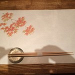 季節料理かたやま - 綺麗なテーブルセット