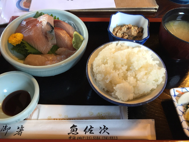 和食 魚佐次 うおさじ 逗子 魚介料理 海鮮料理 食べログ 和食 魚佐次 うおさじ 逗子 魚介料理 海鮮料理 食べログ