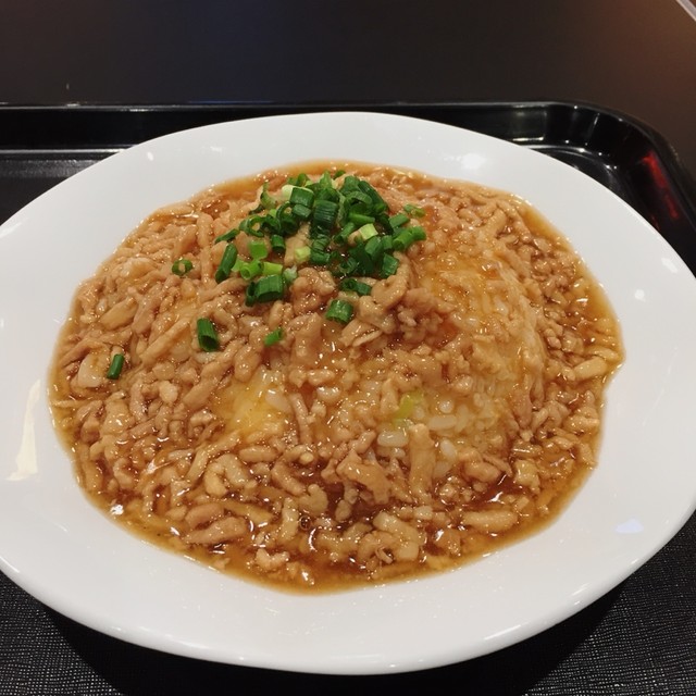 あんかけ王子 和光堂 ぱくぱく プレキッズ 白身魚だんごの中華あんかけ 1歳半
