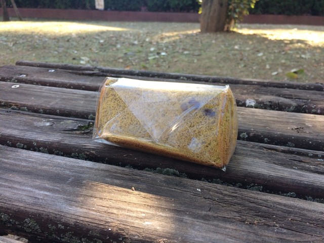 工房るぶえ 石和温泉 パン 食べログ