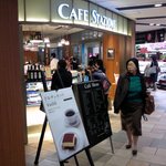 スタツィオーネ - Cafe Stazione 外観