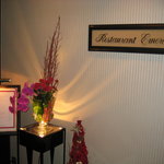 フランス料理 レストラン エメラルド - 厳かな雰囲気