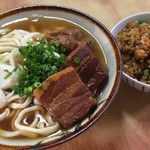 きしもと食堂 - 