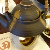 二幸園 - 