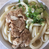 手打うどん たむら