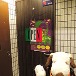 bistro D - アベテンバルに参加中のボキら。バル5軒目で訪れたのは
      いつもお世話になっているイタリアンのお店『ビストロD』だよ。 