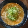 旨いラーメン ゆうや 三田スープ工房店