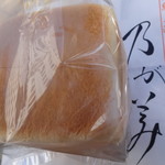 生食パン　１／２(１斤)