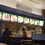 Hawaiian Pancake Factory  - 