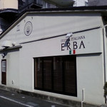 ERBA - 店舗