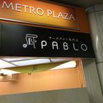 焼きたてチーズタルト専門店 PABLO - 