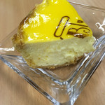 焼きたてチーズタルト専門店 PABLO - 