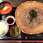 そじ坊 - 