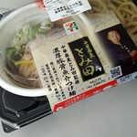 セブンイレブン - 料理写真: