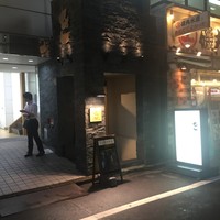 WA-DINNER き - 