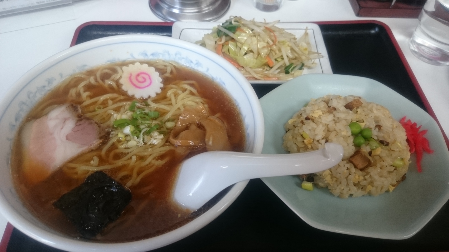 栄飯店 name=