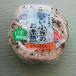 セブンイレブン - 料理写真: