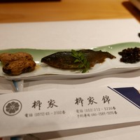 柳家錦 - 