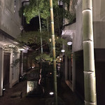 東京 芝 とうふ屋うかい - 竹庭