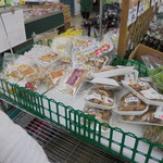 ヤオヨシ - 宝の山ｗ