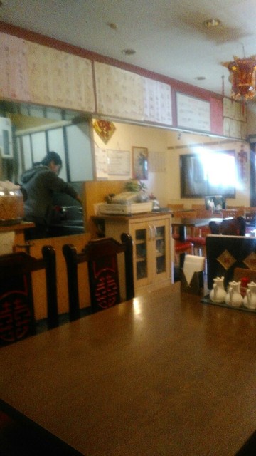 Chinese Shokushukan Ryufukuen photo 4