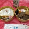 人形町今半 おもてなし お弁当