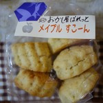 おかし屋ぱれっと - （2016/9月）「メイプルスコーン」