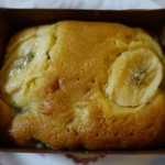 おかし屋ぱれっと - （2016/9月）「バナナパウンドケーキ」