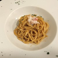 イル フューメ - 