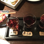 黒猫夜 - 飲み比べセット