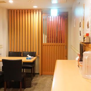 中華そば三戒_2