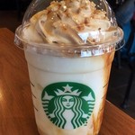 スターバックス・コーヒー 横浜岡田屋モアーズ店