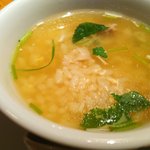 いちにいさん - 