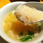 いちにいさん - 