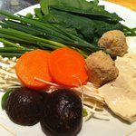 いちにいさん - 