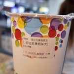 Chatime - 
