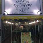 Popompette - 