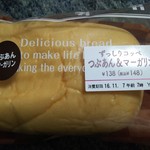 セブンイレブン - 