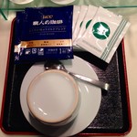 ソラリア西鉄ホテル - コーヒーと日本茶