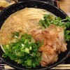 うどん 丸香