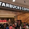 スターバックスコーヒー イオンモール今治新都市店