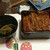 うなぎ割烹　玉勘 - 料理写真:鰻重