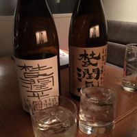 霞町三◯一ノ一 - 