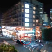 水剌間 恵比寿本店 - 